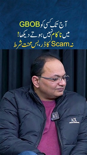 The Only Reason People Fail at Online Earning with GBOB