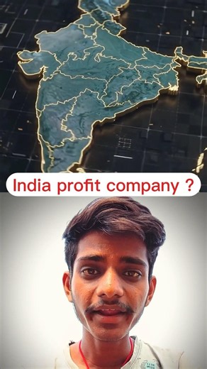 India ka most profit company 2025 #finance #shorts