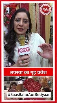 Jagadhatri: Maya Lays Down Her Rules for Tapsaya After Grihapravesh | SBB