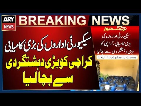 Major Success for Security Agencies | Major Terrorist Plan Thwarted in Karachi | Breaking News