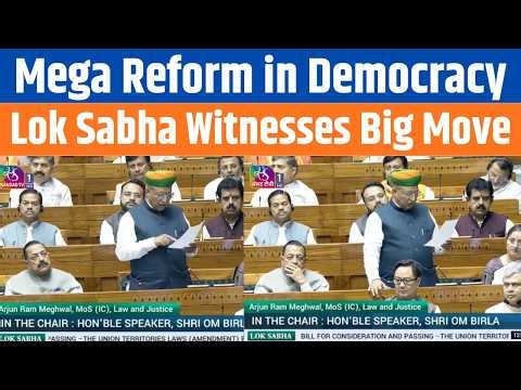 Delimitation & Constitution Amendment Explained | Key Bills Presented in Lok Sabha