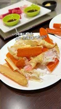 【あさやホテル】100種類以上！この世の全てが集まるビュッフェがやばかった #shorts