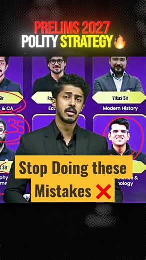 The Shocking Truth About UPSC Polity! ⚠️ How to Clear Prelims 2027 #shorts #iasmotivation
