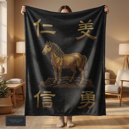 Pferd Jahr 2026 Decke: Chinesische Sternzeichen Pferd Jahr 2026, Sherpa Decke, Virtue - Etsy.de