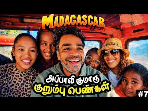 🛻30 hrs of EPIC African VAN Adventure😇| 🇲🇬Madagascar Ep7