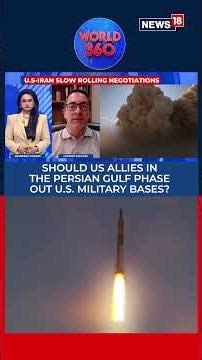 Has Middle East Conflict Shifted West Asia’s Balance Of Power? Luciano Zaccara Explains | N18S