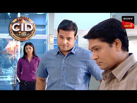 Highway Crimes | CID - Special Cases | 27 Dec 2025