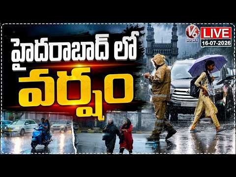 LIVE : Rain Hits Several Places In Hyderabad | V6 News