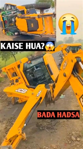 JCB Machine Road Par Palti Ho Gayi ​JCB Accident Live 😱 #JCB #Accident