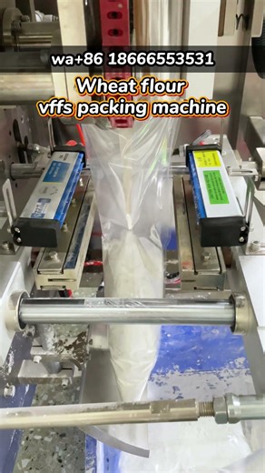 packing machine, vffs system machinery, for milk powder, flour, cornstarch,similar products.