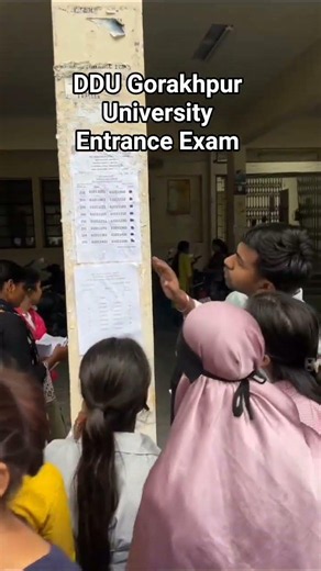 DDU Gorakhpur University Entrance Exam B.A Hons #gorakhpuruniversity