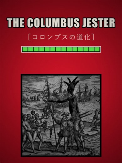 The Columbus Jester [Analog Horror] #horror #analoghorror #animation #columbus