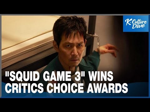 [K-enter] "Squid Game 3" wins Critics Choice Awards