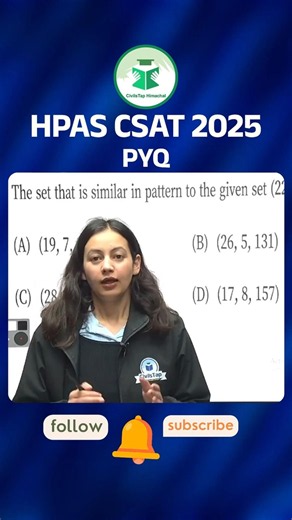 HPAS CSAT 2025 PYQ | Reasoning Question | Can You Solve It in 30 Seconds? 🧠