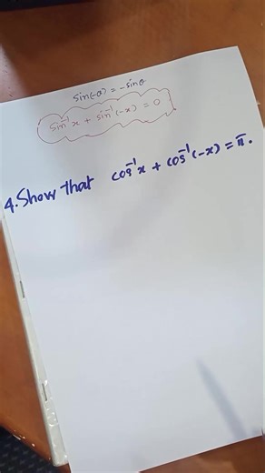 Understanding Inverse Trigonometric Functions