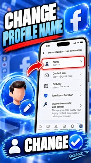 How to Change Your Facebook Profile Name | Change Facebook Name Easily