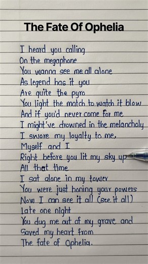 The Fate Of Ophelia - Taylor Swift song lyrics #taylorswift #lyrics #trending #shorts #song #ophelia