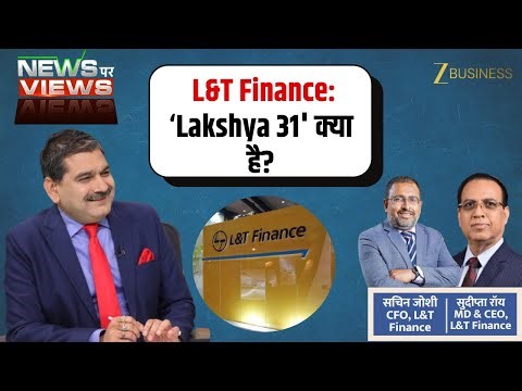 L and T Finance Reveals Lakshya 31 Plan For Next Five Years | MD CEO And CFO Exclusive