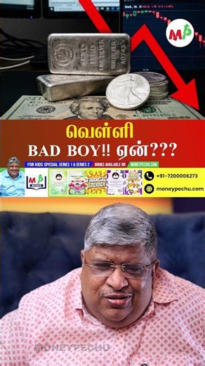 Silver: Bad boy!! Why???