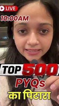 UGC NET PAPER 1 TOP 500 PYQS Marathon #ugcnet #paper1marathon #ytshorts