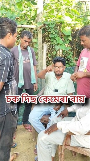 kub dorkari mat #kapilicomedians #comedyvideo #shorysfeed #shorts #sylhetynatok