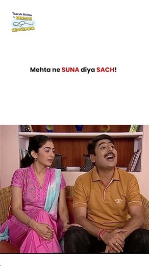 Mehta ne suna diya sach ! #tmkoc #funny #jethalal #daya #shortsfeed