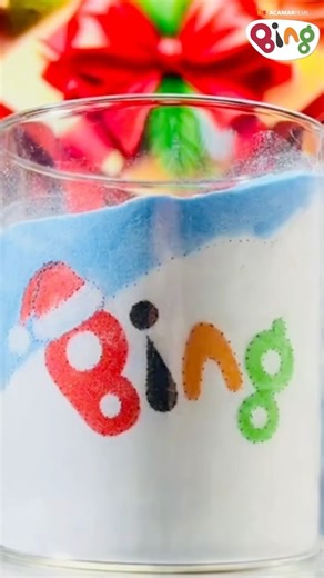 Christmas break... now loading! | #Shorts | Bing Shorts