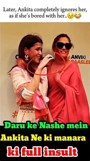 Why Ankita Lokhande insulted Mannara Chopra drunk?😵‍💫 #funny #flyxo #shortsfeed #comedy #shorts