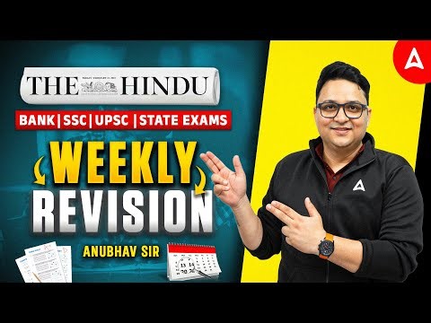 The Hindu Weekly Analysis | Reading, Grammar, Vocab, MCQs | The Hindu Editorial Analysis