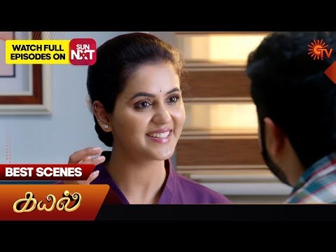 Kayal - Best Scenes | 29 Dec 2025 | Tamil Serial | Sun TV