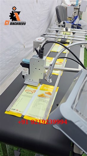 Batch Code, Expiry, Printing Machine | Tij printing machine #tijprinter #inkjetprinter #shorts #yt