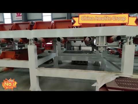 Precision Engineered: The #amulite Fiber Cement Board Line for Superior Quality#factory #machine