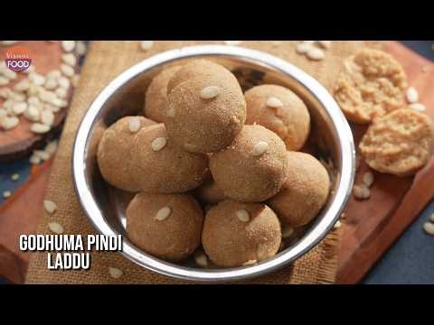 Perfect Homemade Sweet for Every Occasion | Rakhi Purnima Special Godhumapindi Laddu |