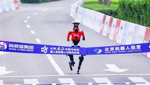 WATCH: Humanoid robot sprints to victory in China, beating the human half-marathon world record