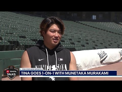 Mune Mania: 1-on-1 with the White Sox superstar | Toyota Talks