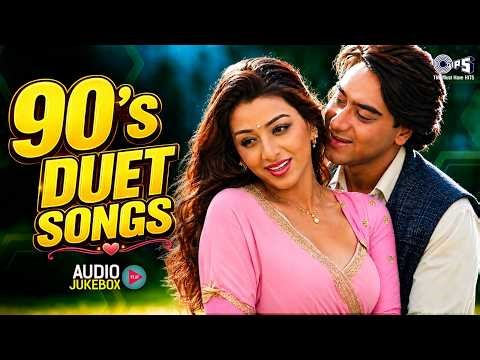 90's Duet Songs | 90's Evergreen Songs | 90's Hindi Sadabahar Gaane | Hindi Songs | Hindi Gana