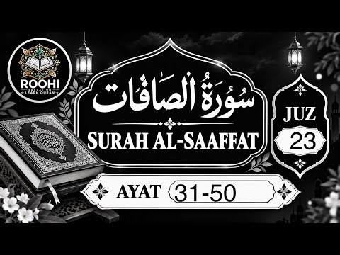🌅 Morning Quran Recitation LIVE | Start Your Day with Peace & Blessings | Tilawat-e-Quran