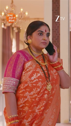 Ganga Mai Ki Betiyan | Ep - 342 | Reel | Sep 03 2026 | Zee TV