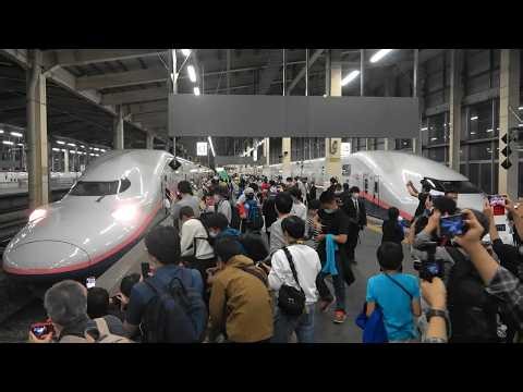 上越新幹線 E4系Max 定期運用終了ラストラン E4 series Shinkansen Last Run merged