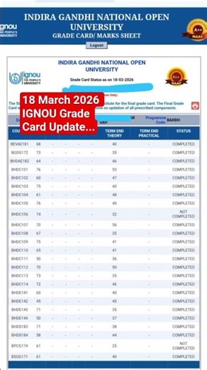 IGNOU Dce 2025 grade Card Update Published | IGNOU Exam Result 2025_Proof 18 March 26 #ignou #shorts
