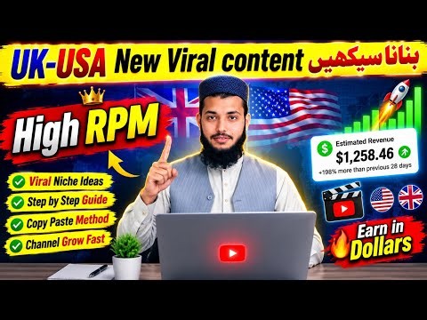 UK & USA Viral Trends You Need to See! | Trending Now 2026