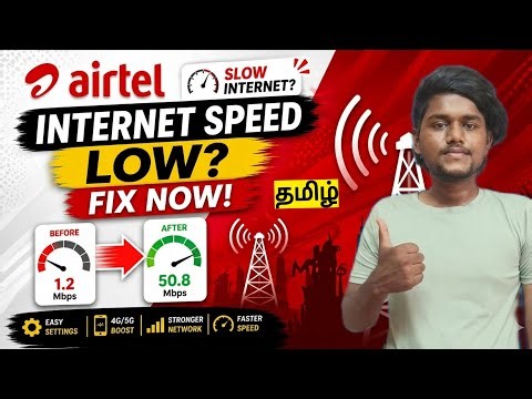 Airtel Internet Speed Slow Fix Tamil 🔥 | 100% Working Trick | Airtel Net Problem Solve