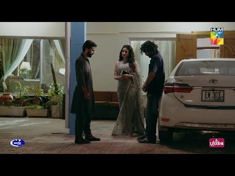 Itni Raat Ko Kahan Se Aa Rahi | Hum TV