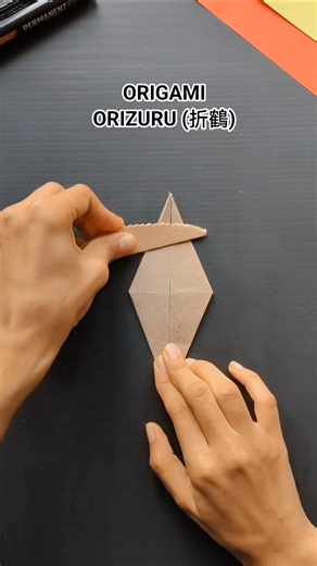 Try this Easy Origami Crane Orizuru (折鶴)