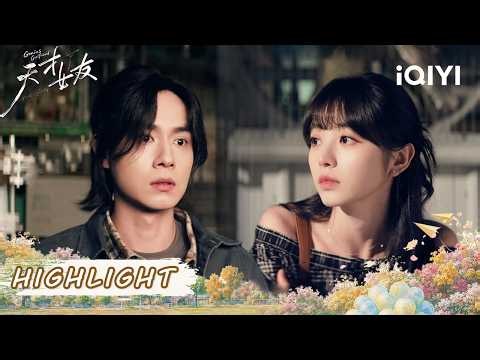 Years Later, They Meet Again💥They Are No Longer Who They Used To Be🥹|Genius Girlfriend天才，女友|iQIYI