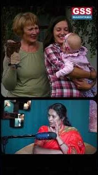 EP-374 | ಪೂರ್ವಜರ ಆಸ್ತಿ ಸಿಗುತ್ತೋ ಬಿಡುತ್ತೋ, ಖಾಯಿಲೆ Transfer ಆಗುತ್ತೆ| GSS MAADHYAMA