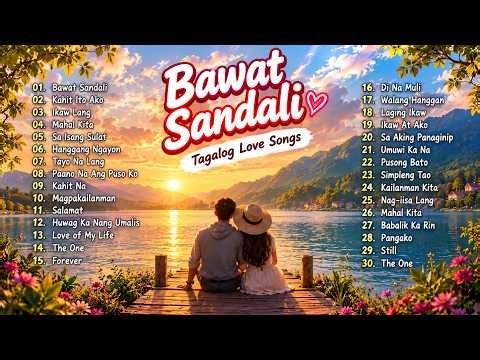 Top Hits Spotify OPM 2026 🎧 Top OPM Songs 2026 | One Play Could Change Your Whole Playlist