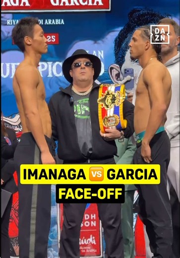Taiga Imanaga vs Eridson Garcia: Boxing Match Preview