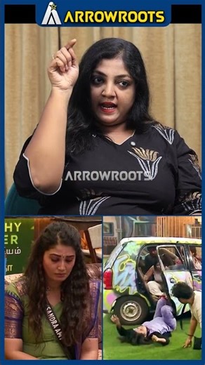 Sandra மாதிரி கேவலமான Contstant யாருமே இல்லை : Priya Interview On VJ Paru Red Card issue #shorts