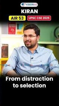 Using AI & Tech to Crack UPSC! 💻🚀| Kiran Kamate | AIR 53 | UPSC CSE 2025 |